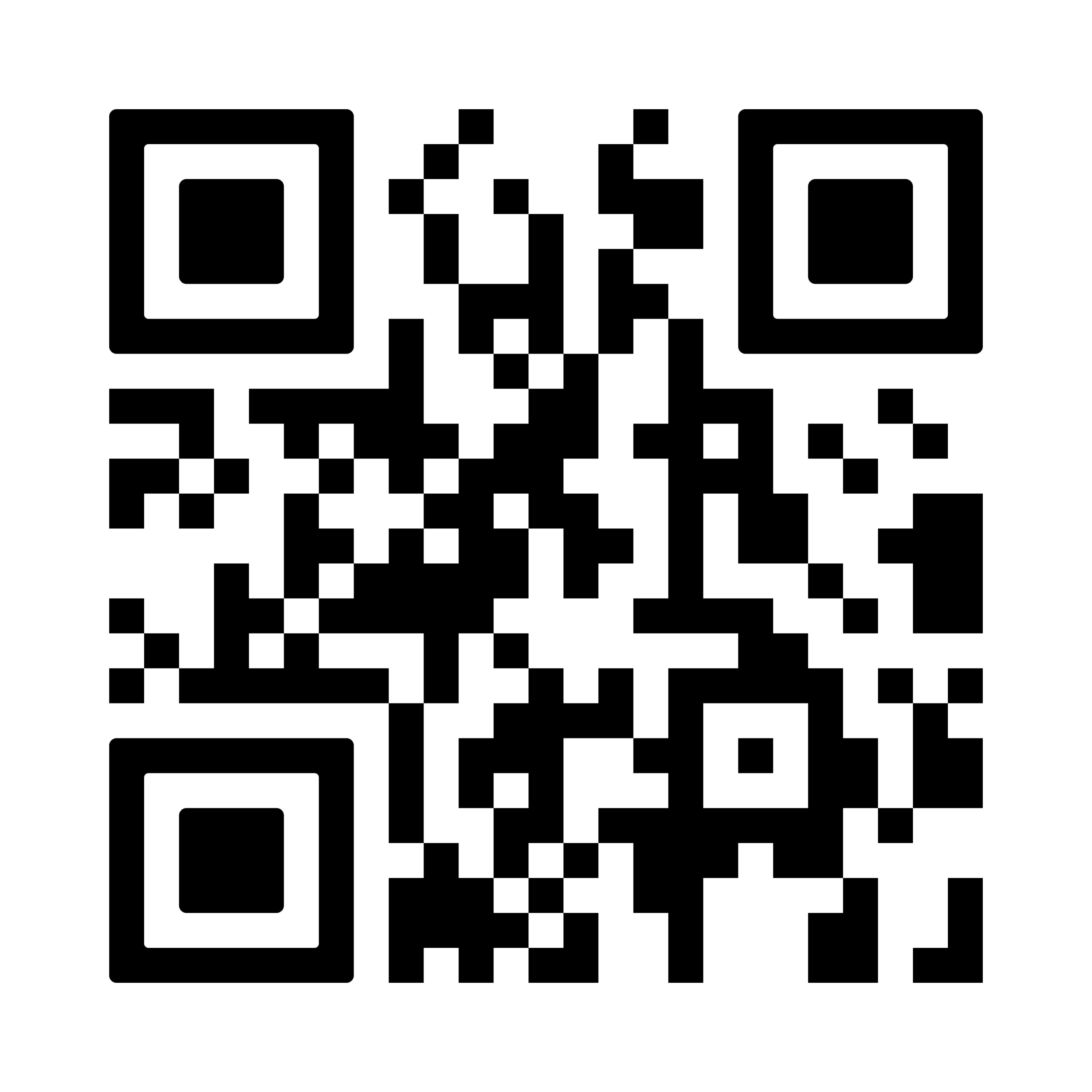 Heidibox - test geluid